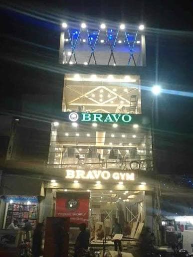 Bravo Fitness Center Indore Exterior and Strength Training Arena